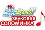 Sip and sound