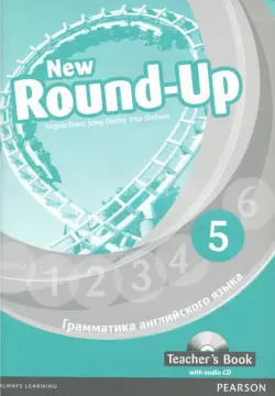 New Round-Up. Level 5. Teacher's Book + CD