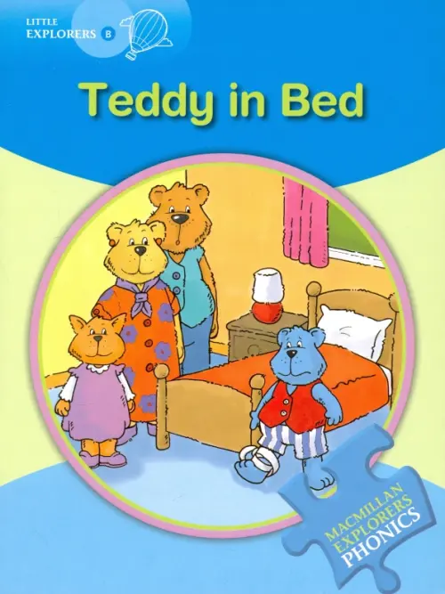 Teddy in Bed