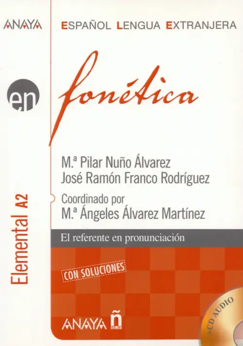 Fonetica. Nivel elemental (+ Audio CD), 1578.00 руб