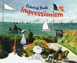 Impressionism. Coloring Book