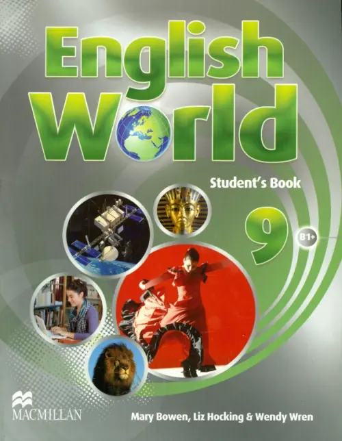 English World 9. Students Book - Bowen Mary, Hocking Liz, Wren Wendy