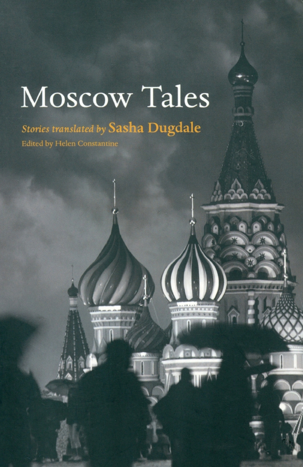Moscow Tales