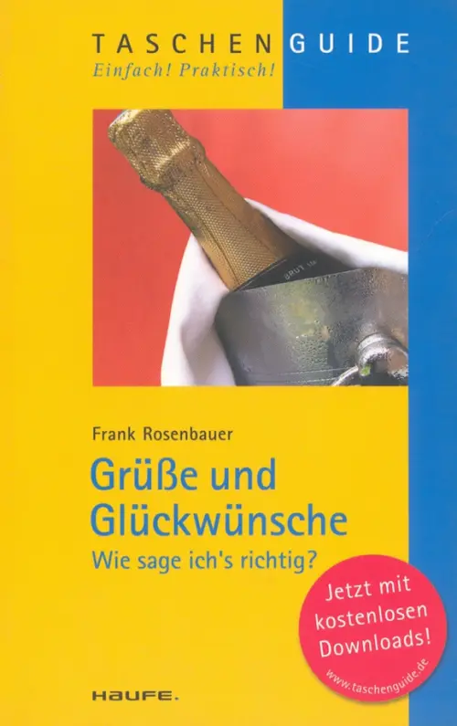 Gruesse und Glueckwuensche - Rosenbauer Frank