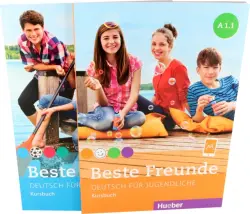 Beste Freunde. Deutsch fur jugendliche. A1.1 + A1.2. Kursbuch