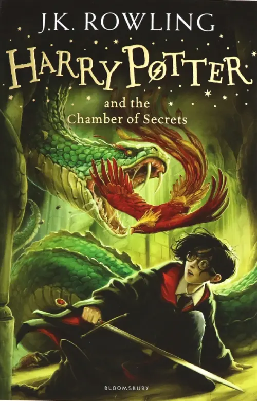 Harry Potter and the Chamber of Secrets - Роулинг Джоан Кэтлин