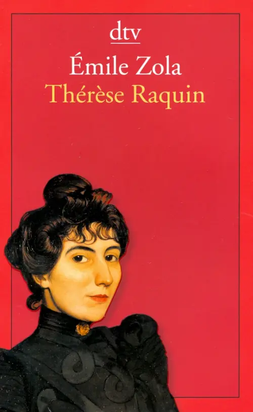 Therese Raquin, 1509.00 руб