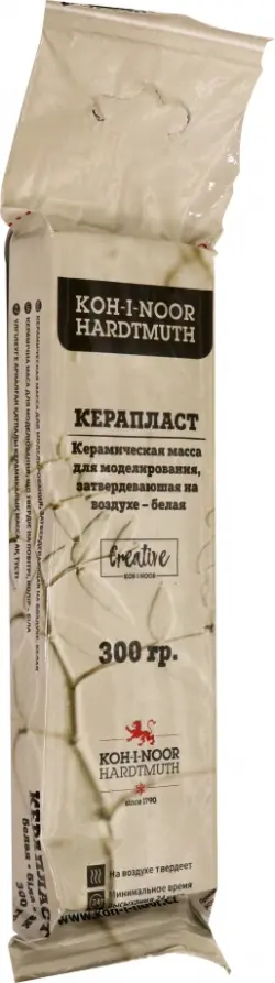 Глина для лепки "Keraplast", 300 грамм, белая