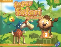 Super Safari. Pupil's Book. Level 2
