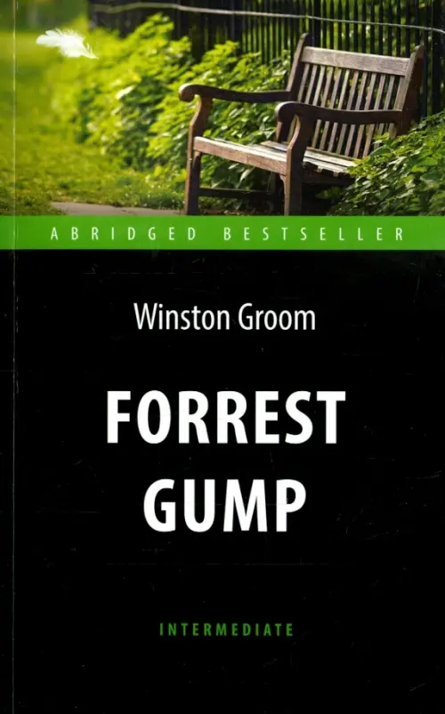 Forrest Gump - Groom Winston