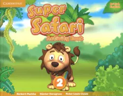 Super Safari. Level 2. Activity Book