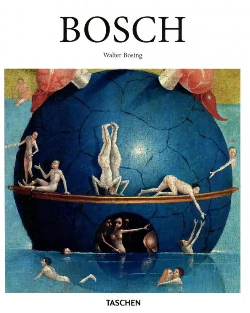 Bosch - Bosing Walter