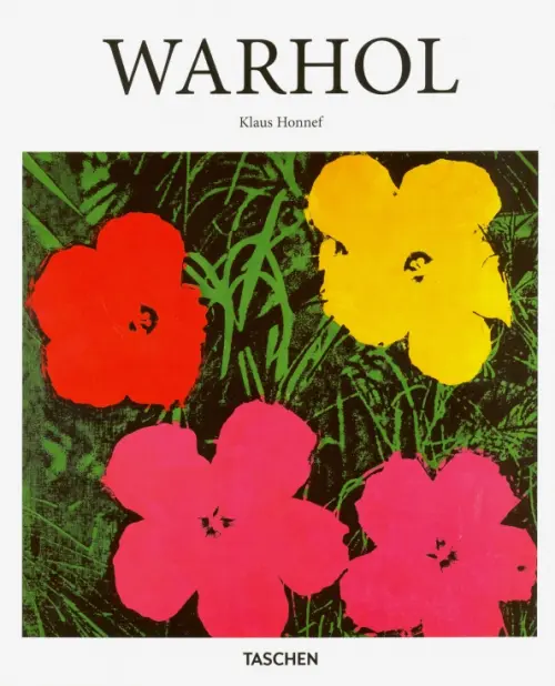 Warhol - Хоннеф Клаус