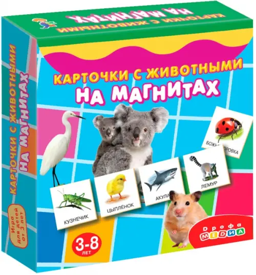 Карточки с животными на магнитах, 249.00 руб