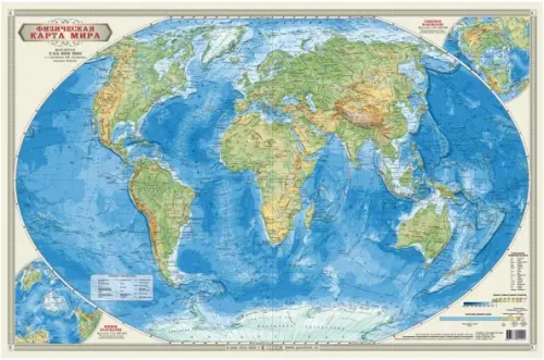 Физическая карта мира. Настольная карта - 