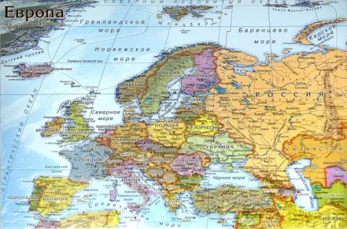 Географический пазл. Карта Европы