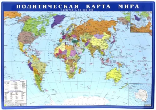 Политическая карта мира - 