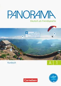 Panorama A1. Deutsch als Fremdsprache. Kursbuch