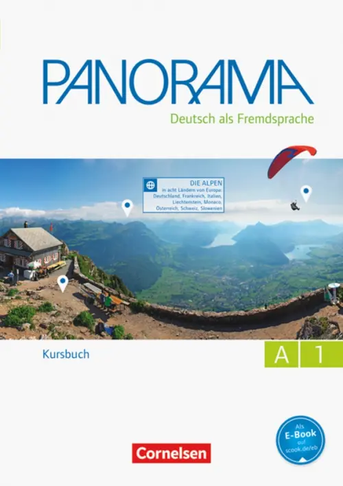 Panorama A1. Deutsch als Fremdsprache. Kursbuch, 1438.00 руб
