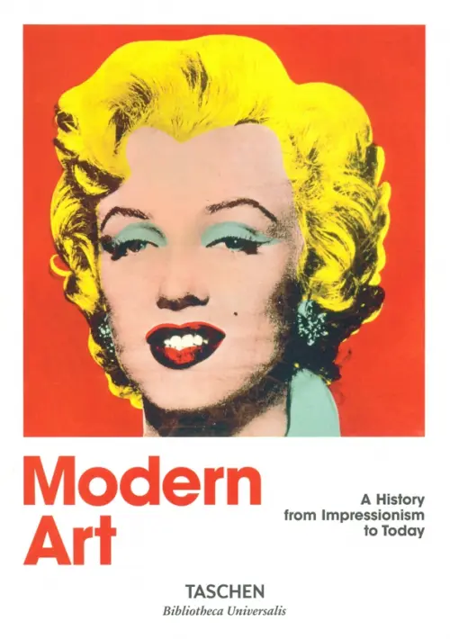 Фото Modern Art 1870-2000. Impressionism to Today - 