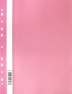 Папка-скоросшиватель, А4, 140/180 мкм, розовая