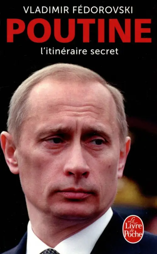 Poutine, litineraire secret