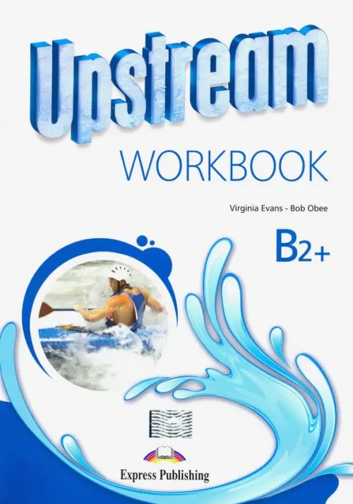 Upstream Upper-Intermed B2+. Workbook Students