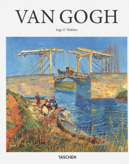 Van Gogh - Walther Ingo F.