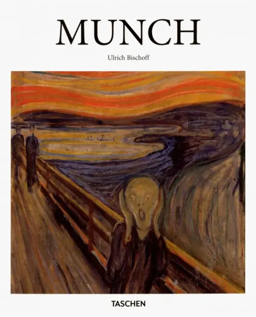 Munch - Bischoff Ulrich