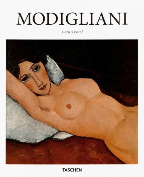 Amedeo Modigliani - Krystof Doris