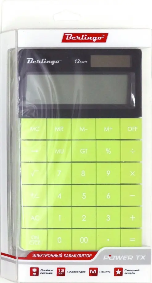Калькулятор настольный, 12 разрядов, двойное питание, 165x105x13 мм, зеленый