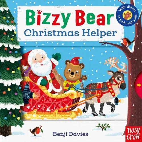 Bizzy Bear. Christmas Helper - 