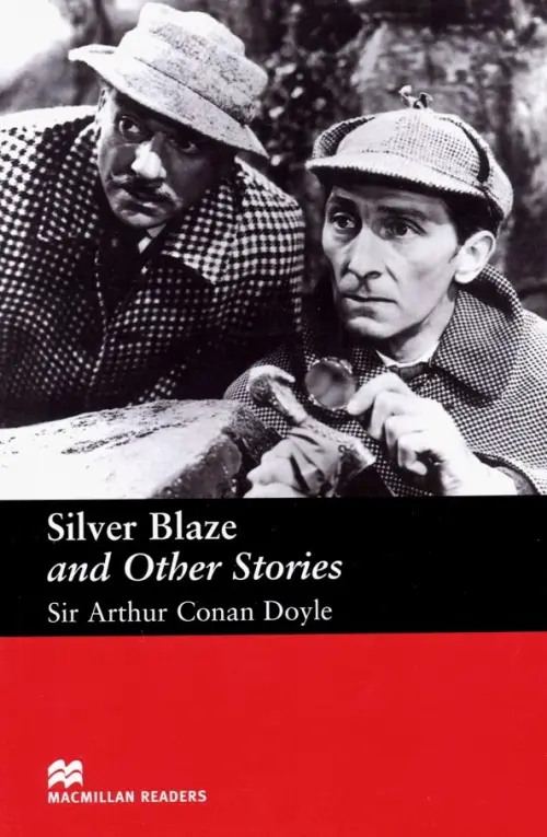 Silver Blaze - Дойл Артур Конан