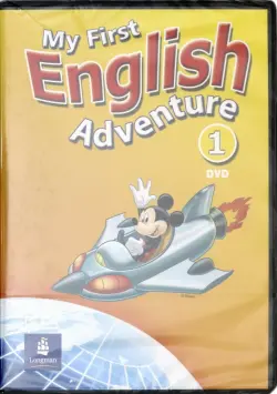 My First English Adventure. Level 1. DVD Video