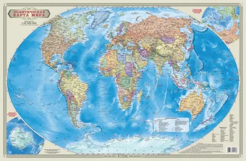 Политическая карта мира, настольная (1:55 000 000) - 