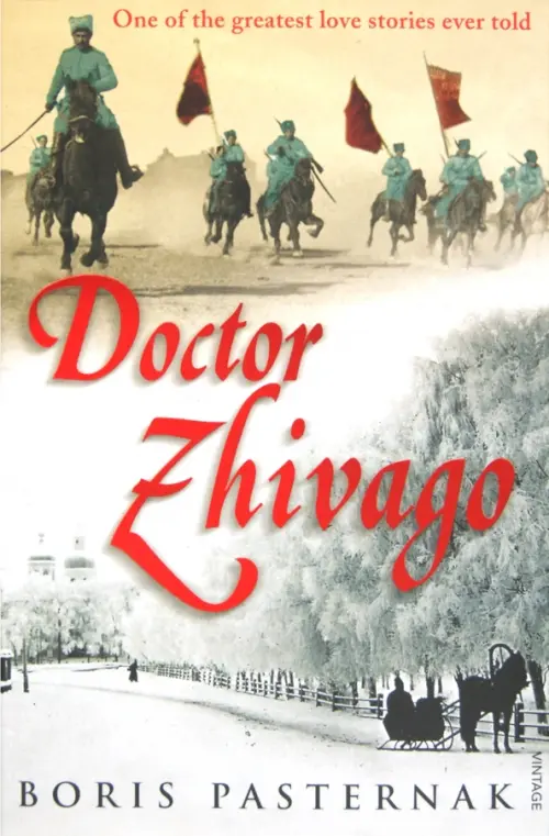 Doctor Zhivago Vintage books, цвет серый