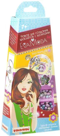Набор для создания браслетов с бусинами Eva Moda