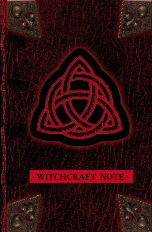 Блокнот. Witchcraft Note