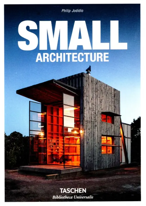 Фото 100 Small Buildings - 