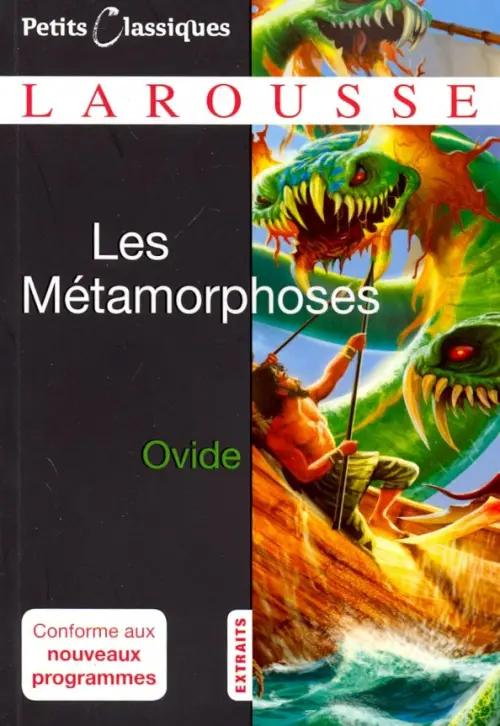 Metamorphoses NED, 679.00 руб