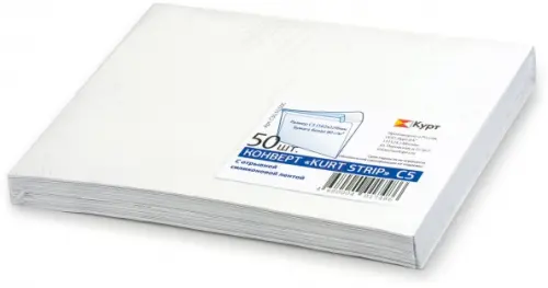 Набор конвертов, отрывная полоса STRIP, белый, 50 штук (количество томов: 50)