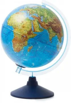 Глобус Земли физико-политический, с подсветкой, 250 мм (арт. Ве012500257)