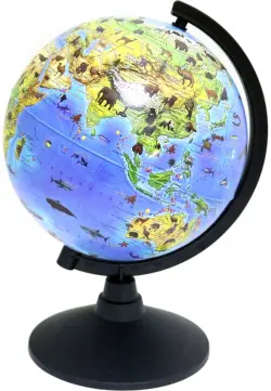 Глобус Земли зоогеографический детский, 210 мм