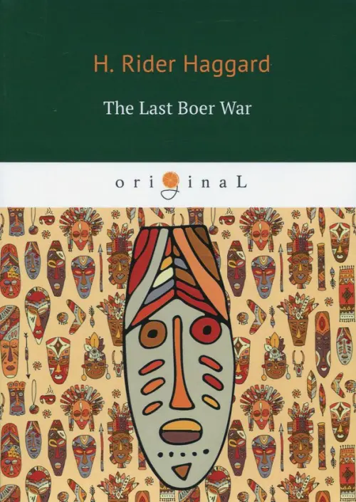 The Last Boer War