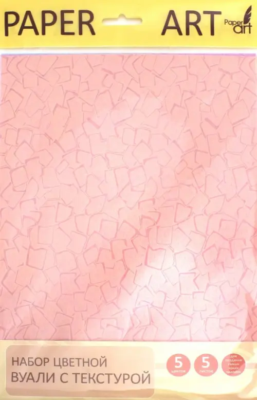 Набор цветной вуали с текстурой Paper Art. Нежные оттенки, 81.00 руб