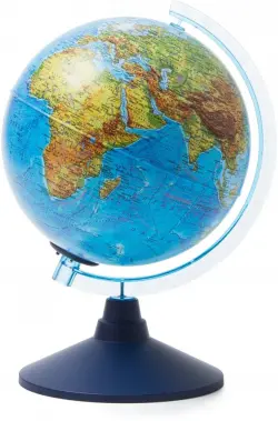 Глобус Земли, физико-политический с подсветкой, 210 мм