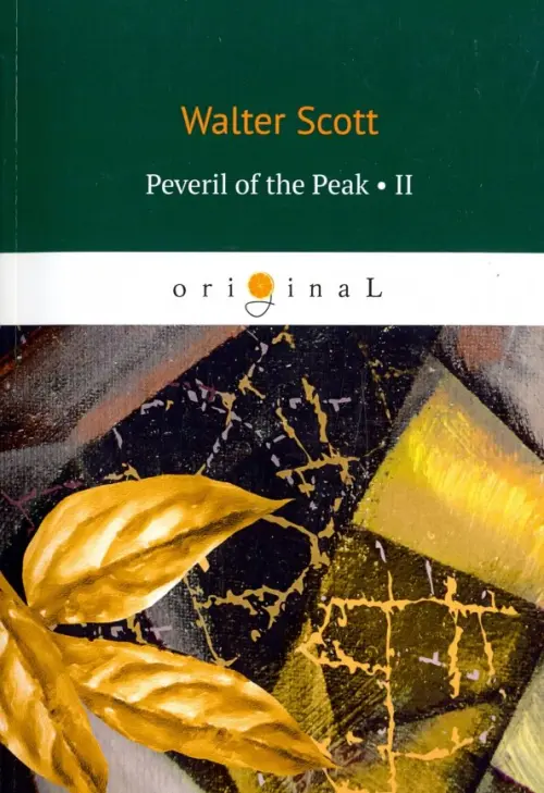 Peveril of the Peak. Part 2