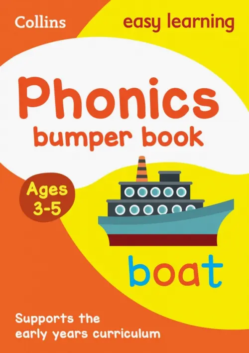 Phonics Bumper Book. Ages 3-5, 749.00 руб