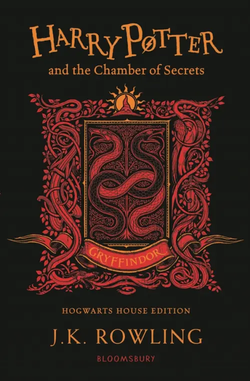 Harry Potter and the Chamber of Secrets - Gryffindor Edition - Роулинг Джоан Кэтлин