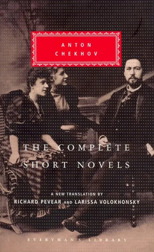 Short novels. Richard Pevear and Larissa Volokhonsky.